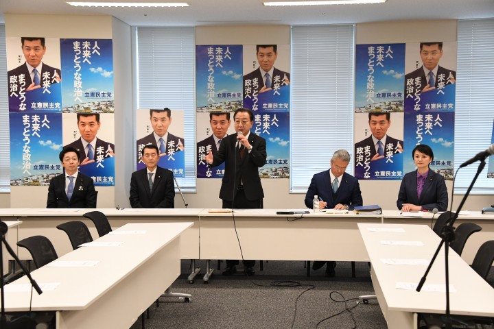 野田佳彦 馬淵澄夫 吉田はるみ 野田国義 源馬謙太郎 安定的な皇位継承に関する検討委員会