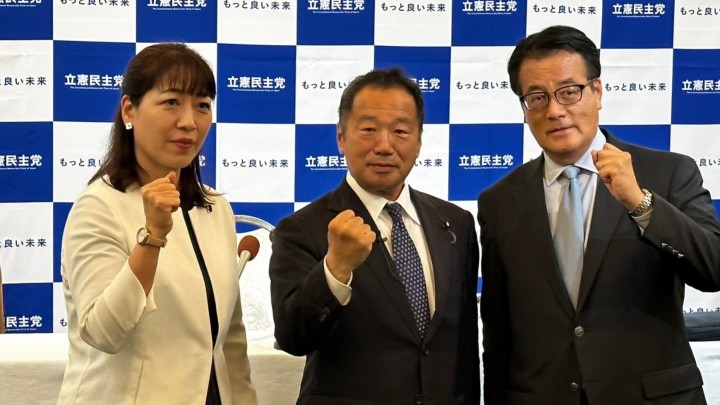 岡田克也 山田朋子