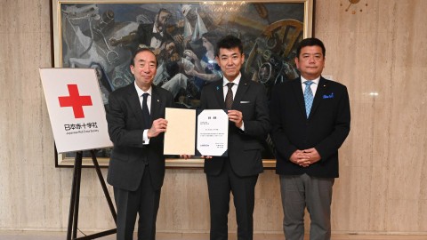 日本赤十字社 泉健太 森山浩行