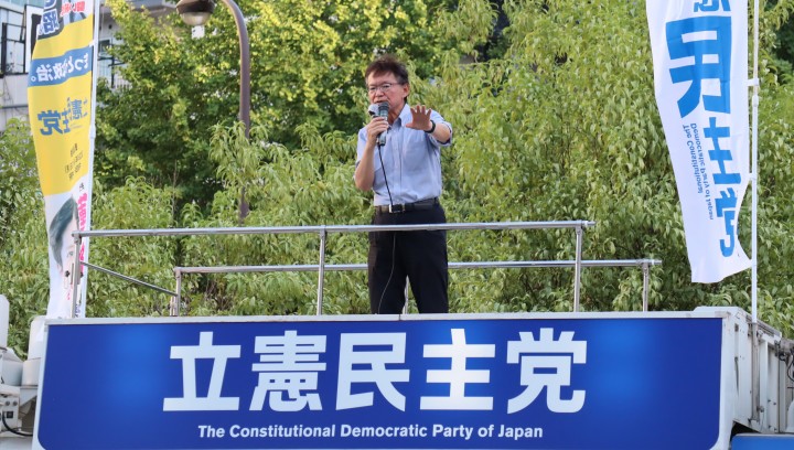 長妻昭