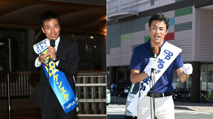 原田ケンスケ あずまかつや