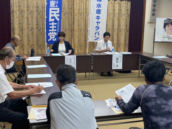 篠原孝