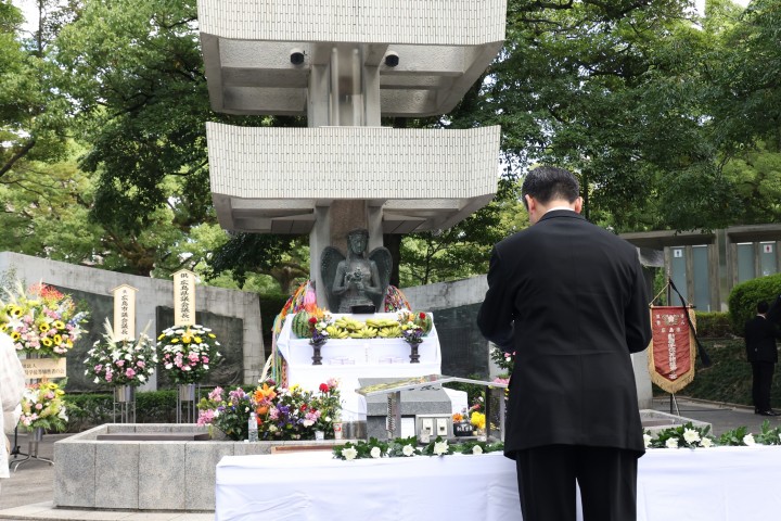 「広島市原爆死没者慰霊式並びに平和祈念式」(平和記念式典) 泉健太