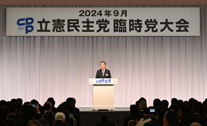 野田佳彦