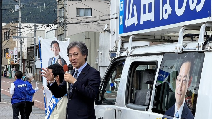 安住淳