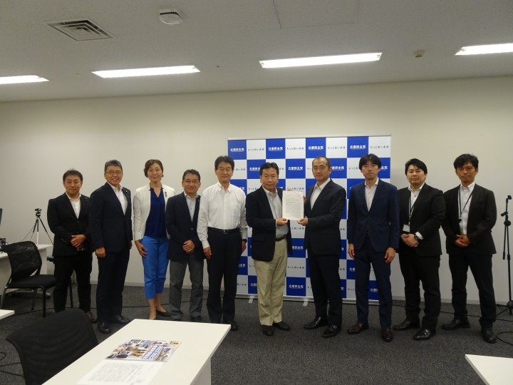 航空連合 大島敦 枝野幸男 熊谷裕人 水野素子 柴愼一 中谷一馬