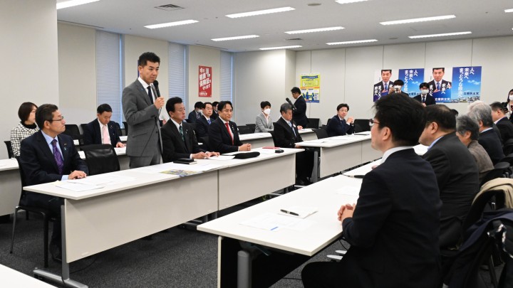 拉致問題対策本部 泉健太 渡辺周