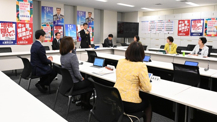 次の内閣 泉健太