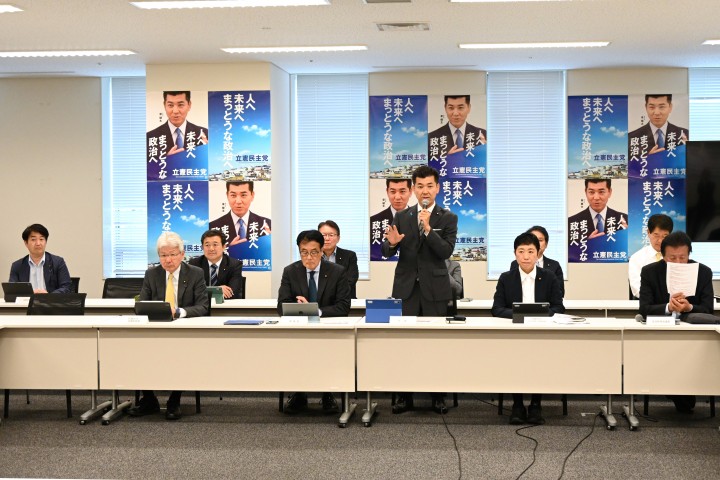 常任幹事会 泉健太