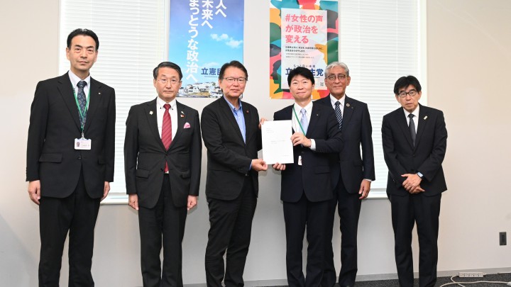 全国知事会 長妻昭