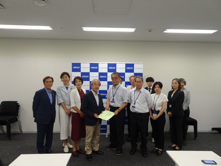 日本私立学校教職員組合 日私教 近藤昭一 松木けんこう 古賀千景 水野素子