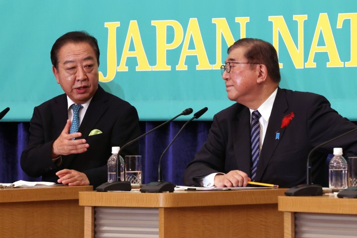 日本記者クラブ 7党首討論会 野田佳彦