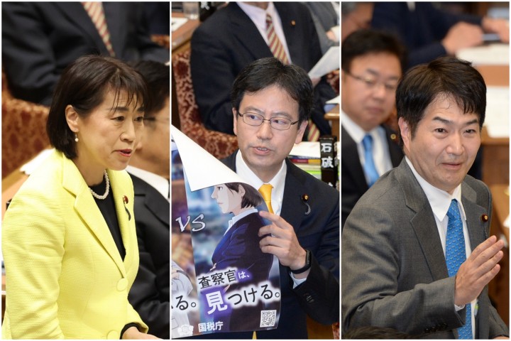 岡本あき子 城井崇 奥野総一郎 衆院予算委員会