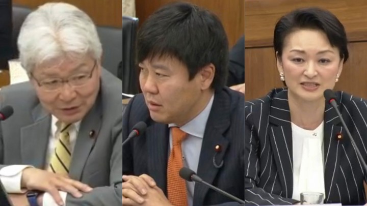 逢坂誠二 本庄知史 吉田はるみ 衆院憲法審査会