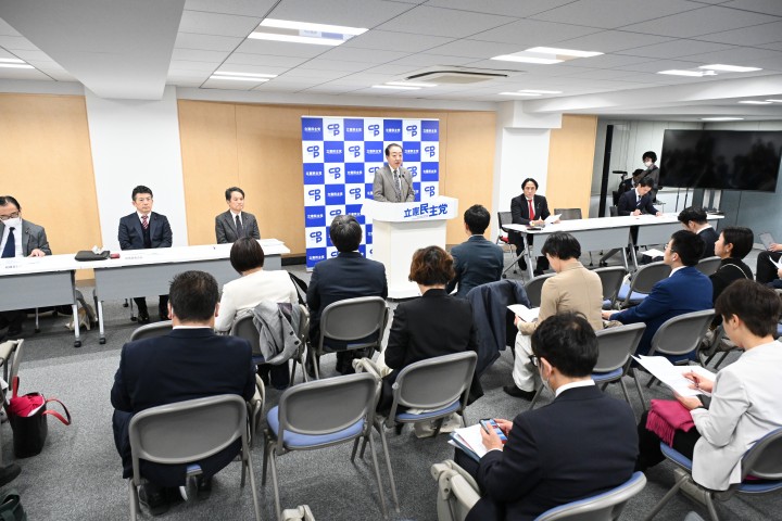 両院議員懇談会 野田佳彦