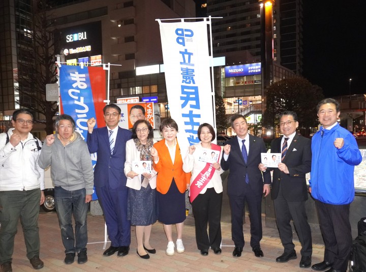 森本真治 熊谷裕人 勝部賢志 市來伴子 高木真理 石本亮三 末吉美帆子