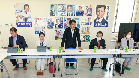 青山大人 小沼巧 設楽詠美子 梶岡博樹