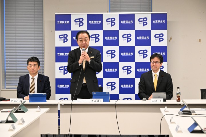 野田「次の内閣」第10回閣議 野田佳彦