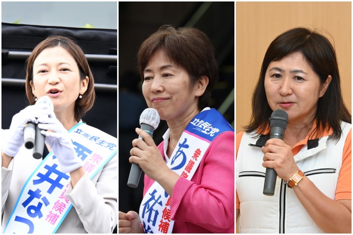 酒井なつみ あべ祐美子 阿部祐美子 亀井亜紀子
