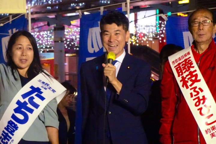泉健太