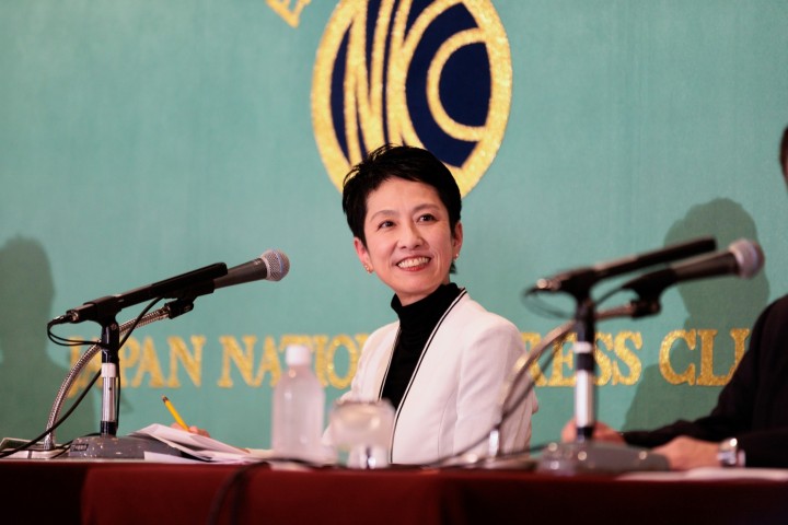 蓮舫 記者クラブ