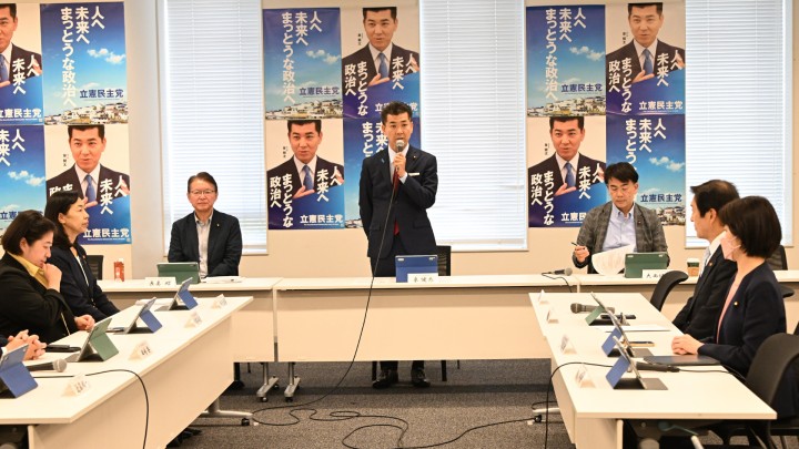 次の内閣 泉健太