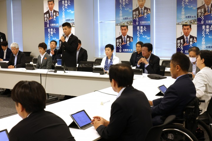 常任幹事会 泉健太
