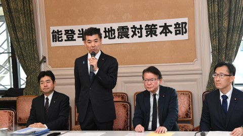 泉健太 長妻昭 小山展弘 山井和則 能登半島地震対策本部