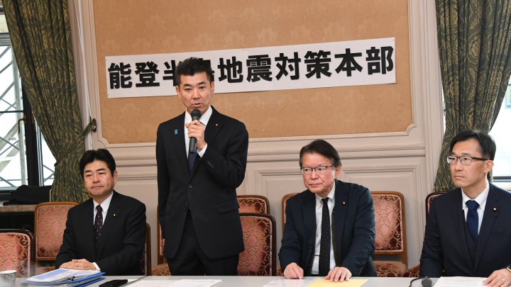 泉健太 長妻昭 小山展弘 山井和則 能登半島地震対策本部