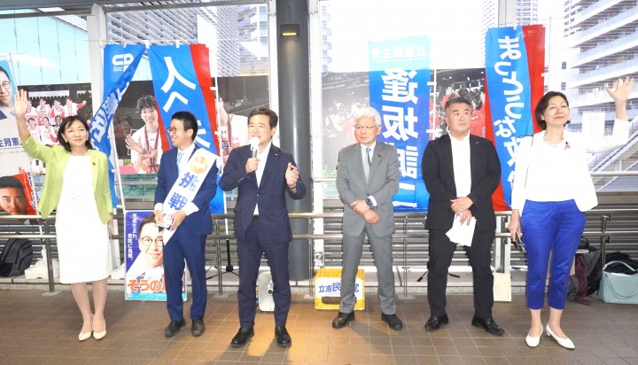 逢坂誠二 森本真治 牧山ひろえ 水野素子 宗野創 滝田光徳