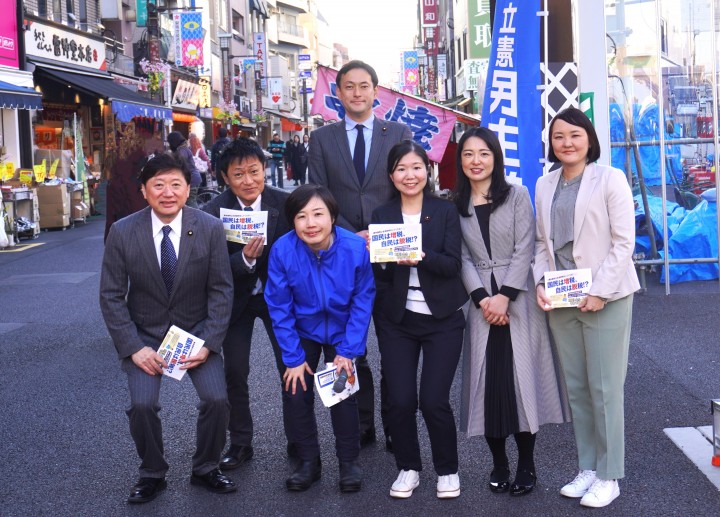 村田享子 森屋隆 鈴木庸介