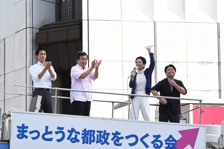 蓮舫 都知事選 枝野幸男 小川淳也 伊藤俊輔