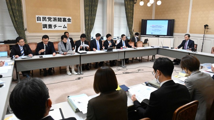 自民党派閥裏金調査チーム