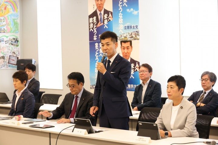 常任幹事会 泉健太