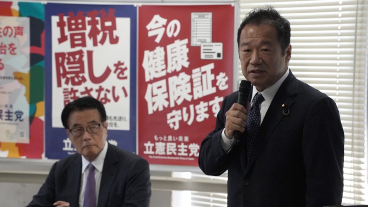 岡田克也 末次精一