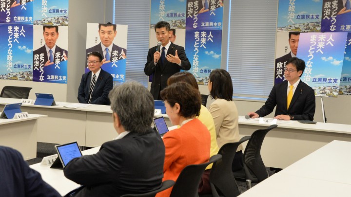 泉健太 次の内閣