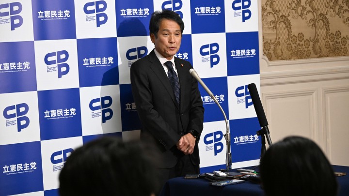 大串博志 代表代行
