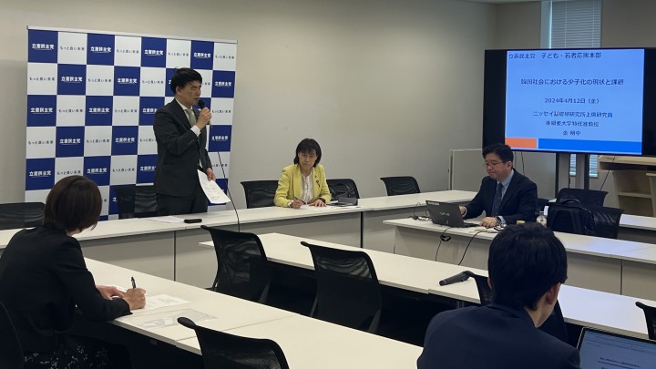 子ども・若者応援本部 大西健介