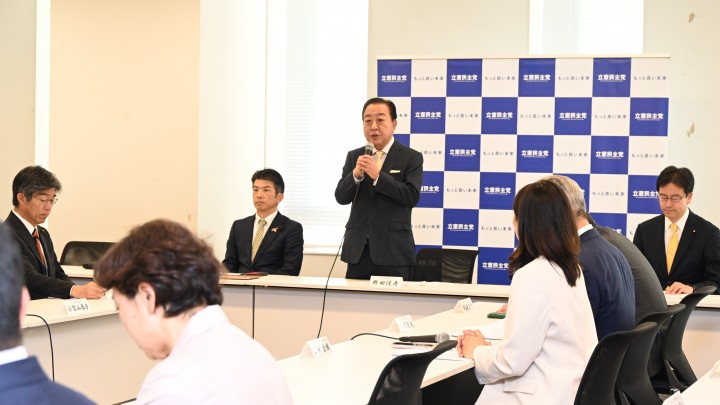 次の内閣 野田佳彦