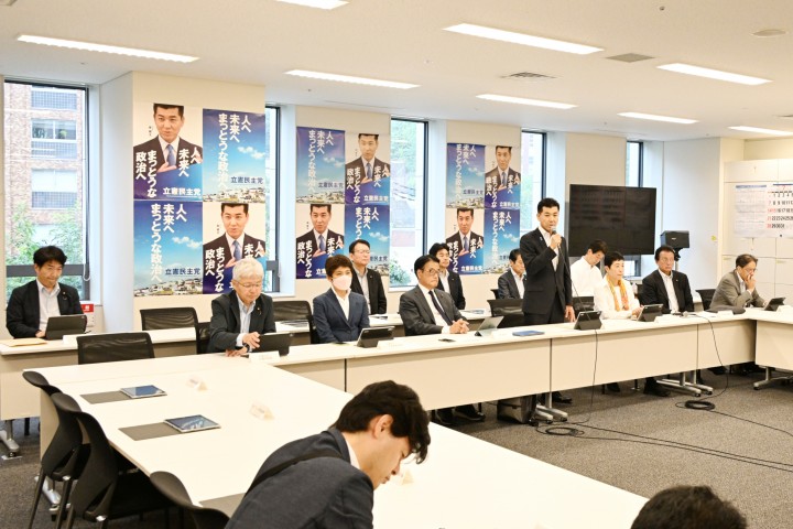 常任幹事会 泉健太