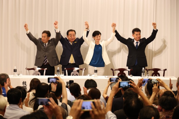 野田佳彦 枝野幸男 泉健太 吉田はるみ 代表選