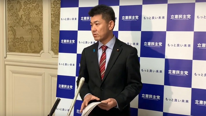 泉健太