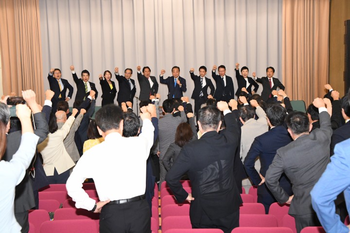 両院議員総会 野田佳彦 ガンバロウ