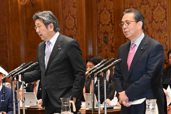 杉尾秀哉 水岡俊一 参院予算委員会
