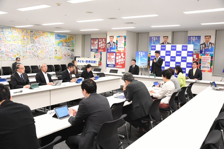 次の内閣 泉健太