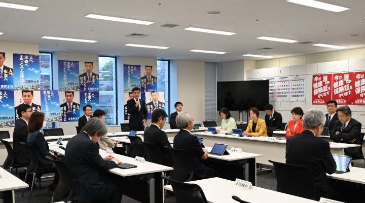 次の内閣 泉健太