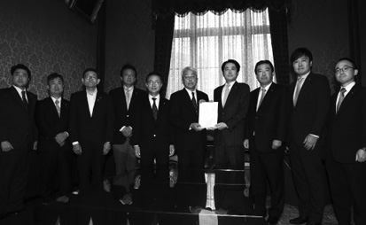 2024.5.20 政治資金透明化法案を2党1会派で衆議院に共同提出