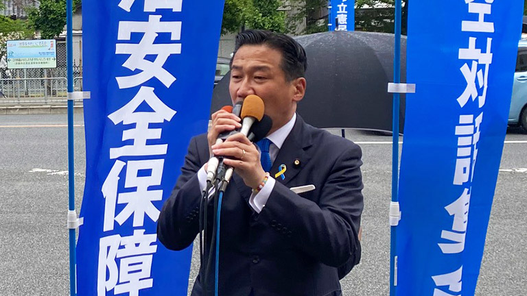 京都1区 福山哲郎