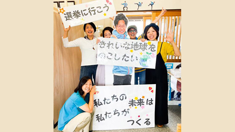全国比例3区 堀越けいにん