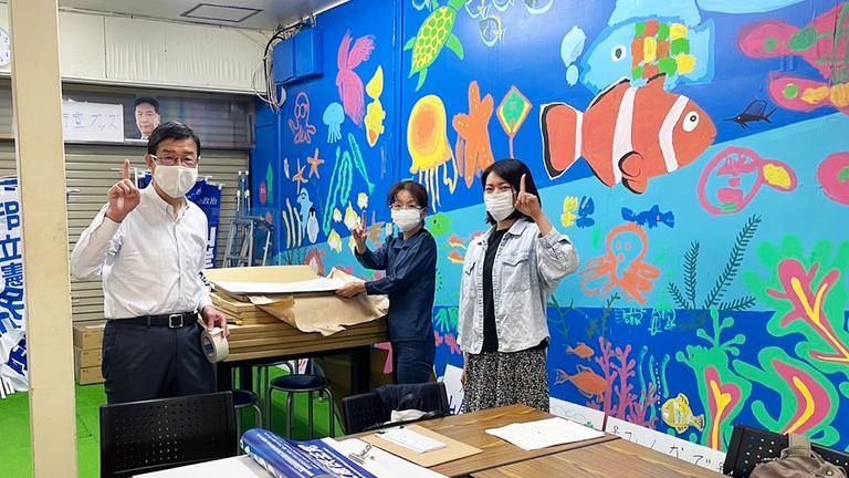 東京9区(山岸一生) ゆっきー&えびはら&たまちゃん